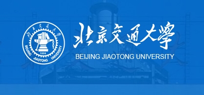 北京交通大學(xué)威海校區(qū)洗衣機(jī)、烘干機(jī)、洗鞋機(jī)招租項(xiàng)目競爭性磋商公告